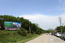 Foto hasil carian Naver 5