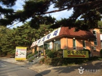[변산 마실길 1코스] 조개미 패총길 - 주변 여행 및 근처 관광 명소 - 국내 여행 정보와 관광 명소 정보