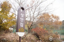 산성청송가든 - 주변 여행 및 근처 관광 명소 - 국내 여행 정보와 관광 명소 정보