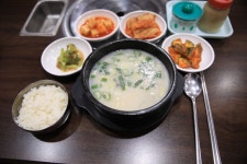 통합검색결과 | 대한민국 구석구석