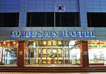 Busan Tourist Hotel (부산관광호텔) - Alojamiento - los viajes e información turística de Corea