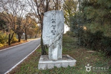 구미 해평시장 - 주변 여행 및 근처 관광 명소 - 국내 여행 정보와 관광 명소 정보