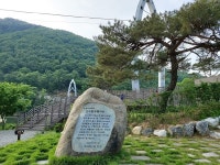 청소년수련마을보람원 - 주변 여행 및 근처 관광 명소 - 국내 여행 정보와 관광 명소 정보