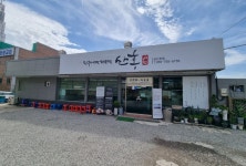 폴링 인 진주 - 주변 여행 및 근처 관광 명소 - 국내 여행 정보와 관광 명소 정보