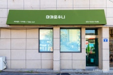문경중앙시장 - 주변 여행 및 근처 관광 명소 - 국내 여행 정보와 관광 명소 정보