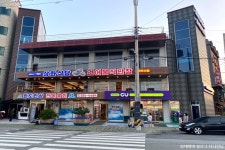 대성회식당 - 주변 여행 및 근처 관광 명소 - 국내 여행 정보와 관광 명소 정보