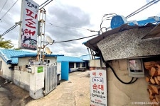 할매피순대 음식점 정보와 주변 관광 명소 및 근처 맛집 여행 정보