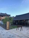 휴휴당 - 주변 여행 및 근처 관광 명소 - 국내 여행 정보와 관광 명소 정보