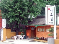 마포소문난원조족발 - 주변 여행 및 근처 관광 명소 - 국내 여행 정보와 관광 명소 정보