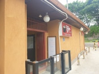 김포 수안산성 - 주변 여행 및 근처 관광 명소 - 국내 여행 정보와 관광 명소 정보