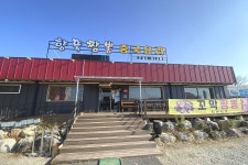 화산서원(완주) - 주변 여행 및 근처 관광 명소 - 국내 여행 정보와 관광 명소 정보