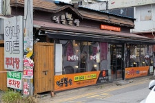 블랙아이스링크장 - 주변 여행 및 근처 관광 명소 - 국내 여행 정보와 관광 명소 정보