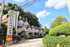 우음도 - 주변 여행 및 근처 관광 명소 - 국내 여행 정보와 관광 명소 정보