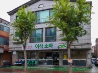 엘칸토 - 주변 여행 및 근처 관광 명소 - 국내 여행 정보와 관광 명소 정보