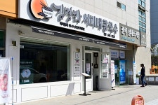 빛고을시민문화관 - 주변 여행 및 근처 관광 명소 - 국내 여행 정보와 관광 명소 정보
