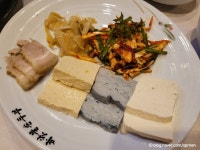 바닷물손두부 음식점 정보와 주변 관광 명소 및 근처 맛집 여행 정보