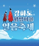 한자리한턱 - 주변 여행 및 근처 관광 명소 - 국내 여행 정보와 관광 명소 정보