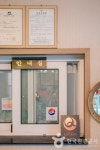 Gabiwon Motel [Korea Quality]가비원모텔[한국관광 품질인증] - Accommodation - Korea travel and tourism information