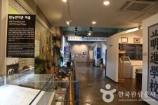 사상생활사박물관 문화 정보와 주변 관광 명소 및 근처 맛집 여행 정보