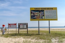 옥계해변 관광 정보와 주변 관광 명소 및 근처 맛집 여행 정보