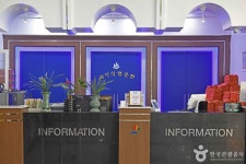 화성식염온천 관광 정보와 주변 관광 명소 및 근처 맛집 여행 정보
