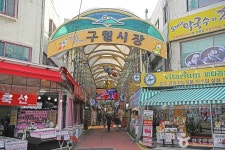 빈폴멘 롯데백화점 인천점 - 주변 여행 및 근처 관광 명소 - 국내 여행 정보와 관광 명소 정보