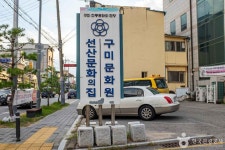 네이버 검색 결과 사진 2