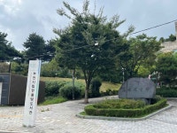 부천시립 한울빛도서관 문화 정보와 주변 관광 명소 및 근처 맛집 여행 정보