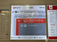 원주 자유시장 쇼핑 정보와 주변 관광 명소 및 근처 맛집 여행 정보