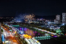 증평인삼골축제 - 주변 여행 및 근처 관광 명소 - 국내 여행 정보와 관광 명소 정보