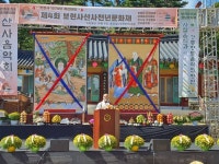 국립대관령자연휴양림 - 주변 여행 및 근처 관광 명소 - 국내 여행 정보와 관광 명소 정보