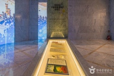 김대중 노벨평화상 기념관 문화 정보와 주변 관광 명소 및 근처 맛집 여행 정보