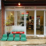 덕클 음식점 정보와 주변 관광 명소 및 근처 맛집 여행 정보