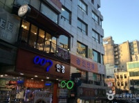 막내회집 - 주변 여행 및 근처 관광 명소 - 국내 여행 정보와 관광 명소 정보