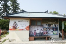 Jeonnam Jeungdo Island [A Slow City] (전남 신안 증도 [슬로시티]) - Sightseeing - Korea travel and tourism information