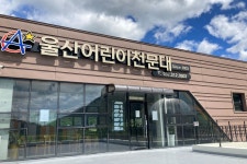 초원정식육식당 - 주변 여행 및 근처 관광 명소 - 국내 여행 정보와 관광 명소 정보