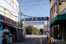 부천문화둘레길-소사내음길 - 주변 여행 및 근처 관광 명소 - 국내 여행 정보와 관광 명소 정보