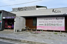 도천 진짜순대 본점 - 주변 여행 및 근처 관광 명소 - 국내 여행 정보와 관광 명소 정보
