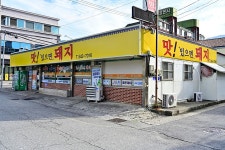 섬마을 - 주변 여행 및 근처 관광 명소 - 국내 여행 정보와 관광 명소 정보