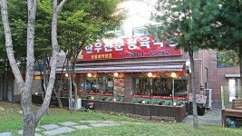 짱닭 짱달구네 - 주변 여행 및 근처 관광 명소 - 국내 여행 정보와 관광 명소 정보
