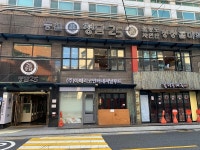 청담제주물항 - 주변 여행 및 근처 관광 명소 - 국내 여행 정보와 관광 명소 정보