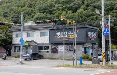 도봉옛길 문화제 - 주변 여행 및 근처 관광 명소 - 국내 여행 정보와 관광 명소 정보