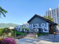 신장시장 - 주변 여행 및 근처 관광 명소 - 국내 여행 정보와 관광 명소 정보