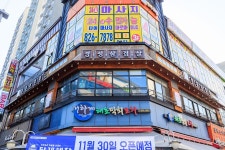 경성삼겹살 음식점 정보와 주변 관광 명소 및 근처 맛집 여행 정보