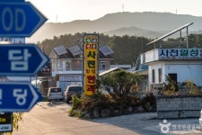 강릉 모래내 한과마을(갈골한과) 관광 정보와 주변 관광 명소 및 근처 맛집 여행 정보