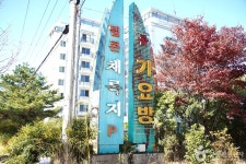 텔콘채록지 숙박 정보와 주변 관광 명소 및 근처 맛집 여행 정보