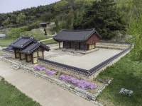 성삼문선생유허지 관광 정보와 주변 관광 명소 및 근처 맛집 여행 정보