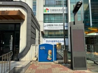 리브라이프 호텔 - 주변 여행 및 근처 관광 명소 - 국내 여행 정보와 관광 명소 정보