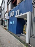 제이제이안경원 춘천 - 주변 여행 및 근처 관광 명소 - 국내 여행 정보와 관광 명소 정보