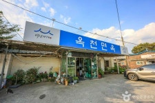 춘천주닭갈비 - 주변 여행 및 근처 관광 명소 - 국내 여행 정보와 관광 명소 정보